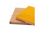 Linyi Yitai Wood Industry Co., Ltd.: birch plywood - 01